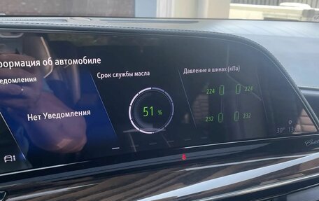 Cadillac Escalade V, 2023 год, 13 000 000 рублей, 25 фотография