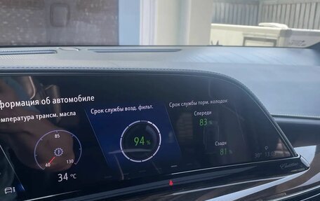 Cadillac Escalade V, 2023 год, 13 000 000 рублей, 16 фотография