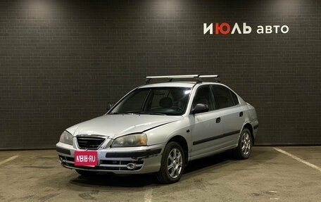 Hyundai Elantra III, 2003 год, 130 000 рублей, 1 фотография