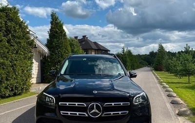 Mercedes-Benz GLS, 2020 год, 8 450 000 рублей, 1 фотография