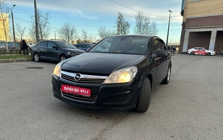Opel Astra H, 2013 год, 610 000 рублей, 1 фотография