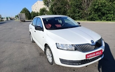 Skoda Rapid I, 2016 год, 995 000 рублей, 1 фотография