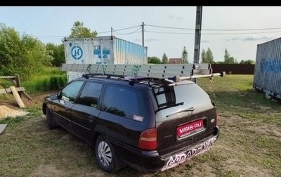 Ford Mondeo I, 1995 год, 35 000 рублей, 1 фотография