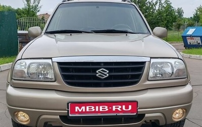 Suzuki Grand Vitara, 2005 год, 680 000 рублей, 1 фотография
