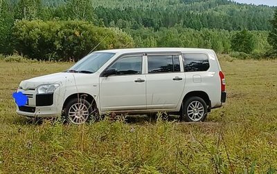Toyota Probox I, 2016 год, 700 000 рублей, 1 фотография