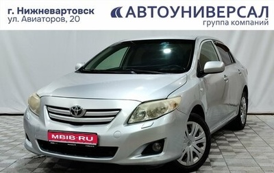 Toyota Corolla, 2007 год, 650 000 рублей, 1 фотография