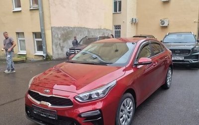 KIA Cerato IV, 2021 год, 2 500 000 рублей, 1 фотография