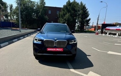 BMW X3, 2023 год, 3 510 000 рублей, 1 фотография