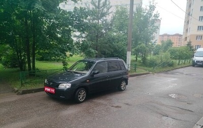 Mazda Demio III (DE), 2000 год, 85 000 рублей, 1 фотография