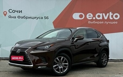 Lexus NX I, 2018 год, 3 400 000 рублей, 1 фотография