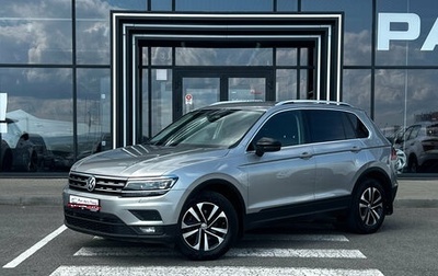 Volkswagen Tiguan II, 2020 год, 2 385 000 рублей, 1 фотография