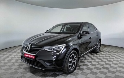 Renault Arkana I, 2021 год, 1 870 000 рублей, 1 фотография