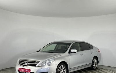 Nissan Teana, 2010 год, 990 000 рублей, 1 фотография