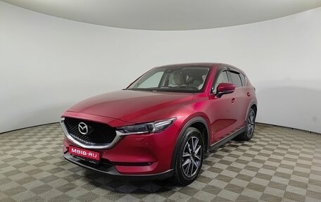 Mazda CX-5 II, 2018 год, 2 250 000 рублей, 1 фотография
