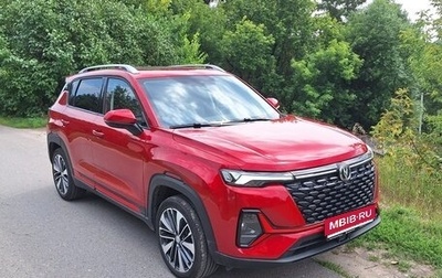 Changan CS35 Plus, 2023 год, 2 000 000 рублей, 1 фотография
