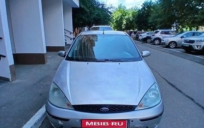 Ford Focus IV, 2003 год, 415 000 рублей, 1 фотография