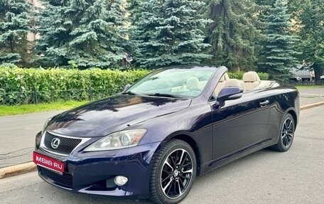 Lexus IS II рестайлинг 2, 2011 год, 2 100 000 рублей, 1 фотография