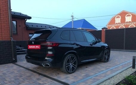 BMW X5, 2022 год, 8 000 000 рублей, 5 фотография