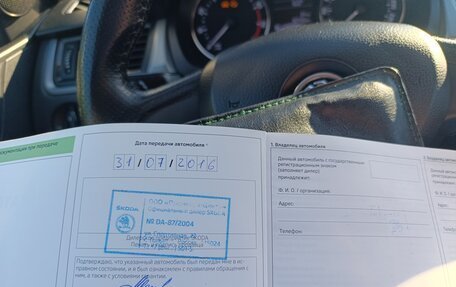 Skoda Rapid I, 2016 год, 995 000 рублей, 8 фотография