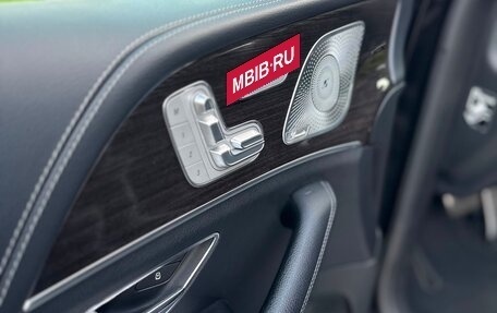 Mercedes-Benz GLS, 2020 год, 8 450 000 рублей, 9 фотография