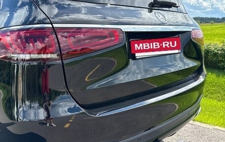Mercedes-Benz GLS, 2020 год, 8 450 000 рублей, 15 фотография