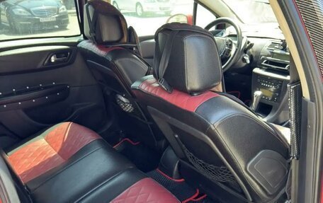 Citroen C4 II рестайлинг, 2007 год, 335 000 рублей, 3 фотография