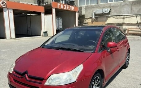 Citroen C4 II рестайлинг, 2007 год, 335 000 рублей, 11 фотография