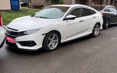 Honda Civic IX, 2016 год, 1 870 000 рублей, 2 фотография