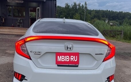 Honda Civic IX, 2016 год, 1 870 000 рублей, 19 фотография