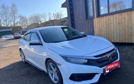 Honda Civic IX, 2016 год, 1 870 000 рублей, 11 фотография