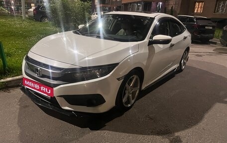 Honda Civic IX, 2016 год, 1 870 000 рублей, 14 фотография