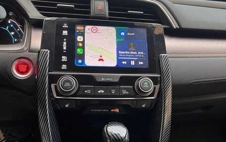 Honda Civic IX, 2016 год, 1 870 000 рублей, 28 фотография