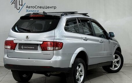 SsangYong Kyron I, 2008 год, 749 800 рублей, 2 фотография