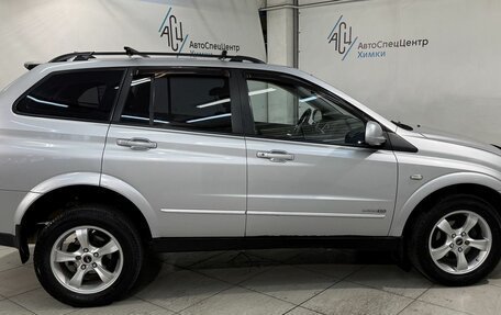 SsangYong Kyron I, 2008 год, 749 800 рублей, 17 фотография