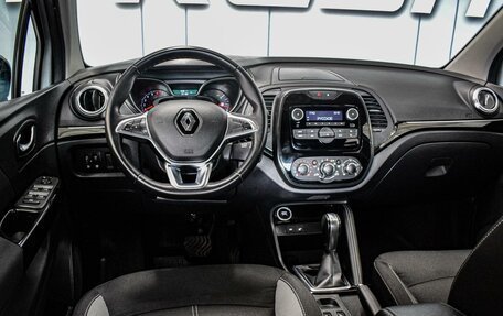 Renault Kaptur I рестайлинг, 2020 год, 1 720 000 рублей, 6 фотография