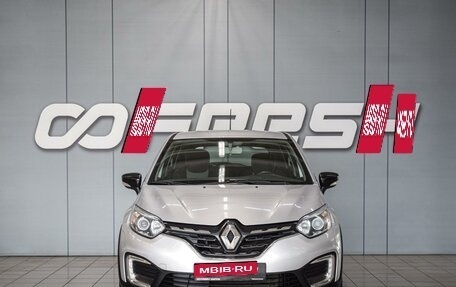 Renault Kaptur I рестайлинг, 2020 год, 1 720 000 рублей, 3 фотография