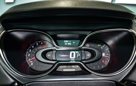 Renault Kaptur I рестайлинг, 2020 год, 1 720 000 рублей, 17 фотография