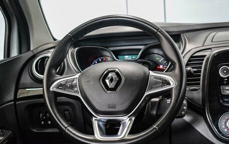 Renault Kaptur I рестайлинг, 2020 год, 1 720 000 рублей, 15 фотография