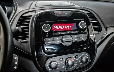 Renault Kaptur I рестайлинг, 2020 год, 1 720 000 рублей, 12 фотография