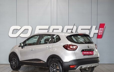 Renault Kaptur I рестайлинг, 2020 год, 1 720 000 рублей, 2 фотография