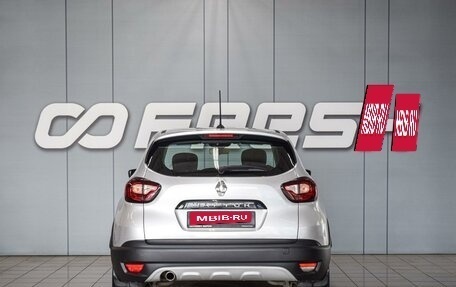 Renault Kaptur I рестайлинг, 2020 год, 1 720 000 рублей, 4 фотография