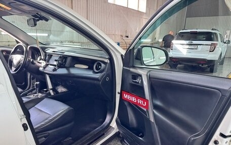 Toyota RAV4, 2016 год, 2 350 000 рублей, 12 фотография