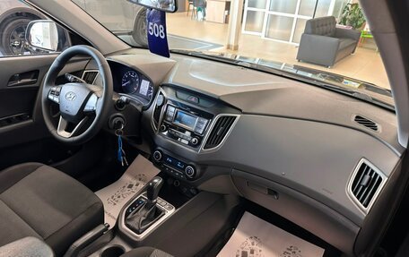 Hyundai Creta I рестайлинг, 2019 год, 1 729 000 рублей, 13 фотография