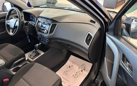 Hyundai Creta I рестайлинг, 2019 год, 1 729 000 рублей, 12 фотография