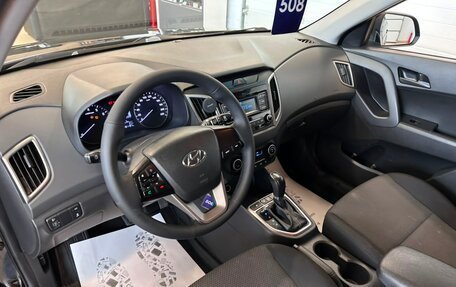 Hyundai Creta I рестайлинг, 2019 год, 1 729 000 рублей, 11 фотография