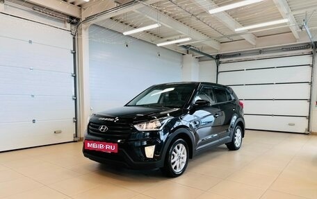 Hyundai Creta I рестайлинг, 2019 год, 1 729 000 рублей, 2 фотография