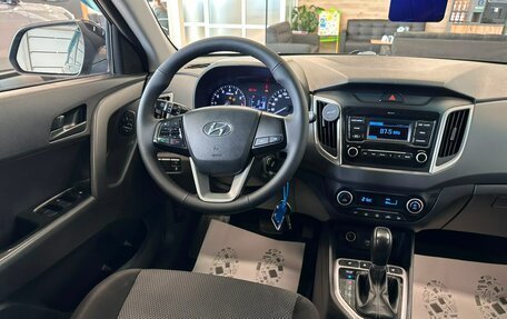 Hyundai Creta I рестайлинг, 2019 год, 1 729 000 рублей, 14 фотография