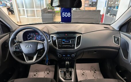 Hyundai Creta I рестайлинг, 2019 год, 1 729 000 рублей, 16 фотография