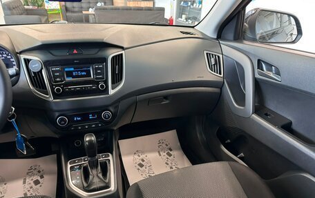 Hyundai Creta I рестайлинг, 2019 год, 1 729 000 рублей, 15 фотография