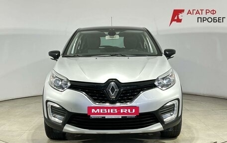 Renault Kaptur I рестайлинг, 2017 год, 1 350 000 рублей, 2 фотография